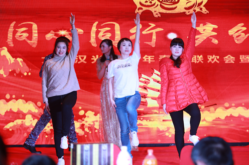 1551754924249376.jpg 大禹漢光2018年“同心同行,共創(chuàng)未來(lái)”主題年會(huì)圓滿成功